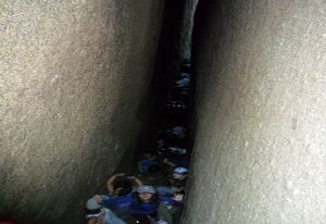 Gerês